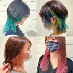 【✨1日3名様限定🌈】　　　　　　　　　　　ケアブリーチ💍インナーカラー＋🔅フェイスフレーミングも🆗