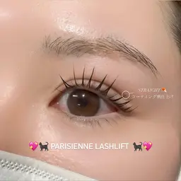 12月限定クーポン！！💖🐈‍⬛パリジェンヌラッシュリフト🐈‍⬛💖《アイシャンプー＋コーティング剤仕上げ付き》