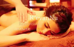 一回で-10㌢した方も♪バザルトストーン全身エステ60分★一度でサイズダウン★体質改善★1回体験