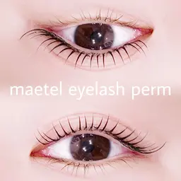 🤍《 人気急上昇中 》🤍タレ目デザインカール◎メーテルカール👀+お仕上げコーティング付き