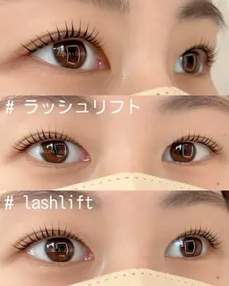 【上まつげ☆うるつやラッシュリフト】コーティング込み❣️