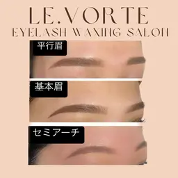 黄金比眉毛WAX🩶お顔の骨格に合わせて眉毛の形をWAXで整えていきます!最後にメイク仕上げで完成になります