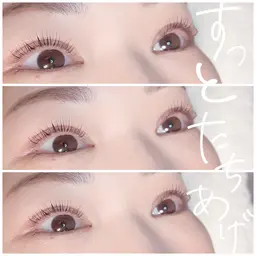【ミニモ限定価格】ケラチンラッシュリフト👀通常6500円→5000円♡！ケラチントリートメントもさせていただきます♡