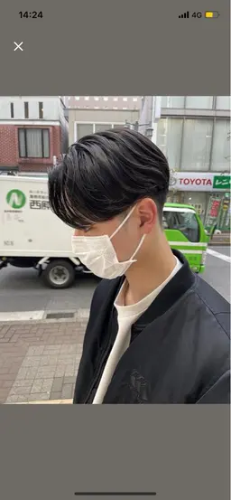 (U28)メンズカット