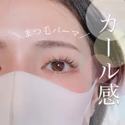 【トリートメント付き】まつげパーマ👀🌱