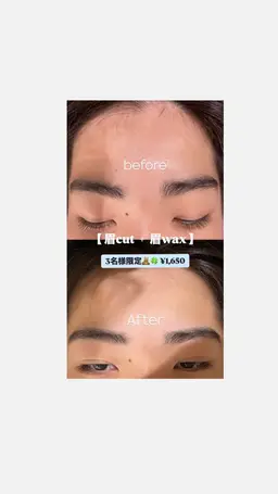 【眉cut＋眉wax⠀】垢抜けたい方おすすめ✨眉毛を整えてなりたい自分に🪞🪄🤍