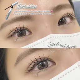【お人形さんのようなパッチリアイに💗】パリジェンヌラッシュリフト💗(上のみ)￥5500《国分寺》