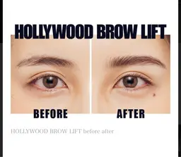 ハリウッドブロウリフト⚠️3週間ほど眉毛を伸ばした状態でご来店下さい