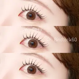 🫧当日予約限定🫧バインドロック60束✨コーティング仕上げ付き✨ ¥5550