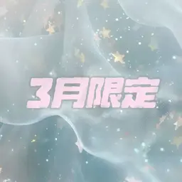 【3月限定価格🌼土日祝も◎】まつ毛パーマ/パリジェンヌラッシュリフト&眉毛スタイリング👑