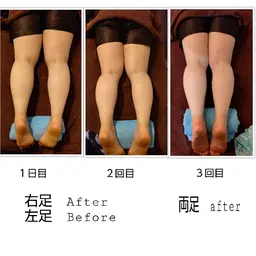 ふくらはぎ40分　１カ月コース（1カ月４回、週に１ペース)