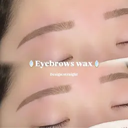 ✧︎꒰ メイクお仕上げ付 ꒱‬✧︎アイブロウワックス🎀🪄︎︎⚠︎現金のみ