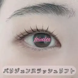 話題のパリジェンヌ上のみ