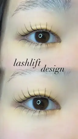 ラッシュリフト上下