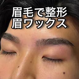 ⭐️メンズ限定カット+眉ワックス⭐️ 大人気メニューの眉ワックスを追加したメニューです!