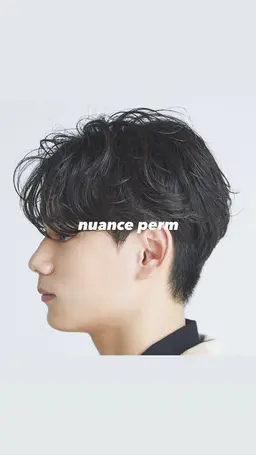 【minimo限定価格】ニュアンスパーマ＋カット🧑🏻‍🦱