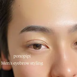 美眉になる眉毛スタイリング(ワックス＋パーマ＋間引き込み)