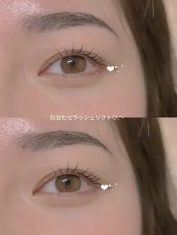 アイブロウラミネーション&ワックス（メイクでお仕上げ付き🪞🪄︎︎）