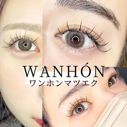 韓国メイクにも🫧✨抜け感束感まつげ💓【ワンホンマツエク/シングル120本】　[千葉/マツエク]