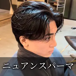 【✨学生でバレないパーマ✨】メンズカット+ニュアンスパーマ　3分で決まる毛流れスタイル✨