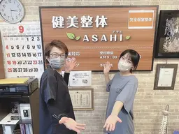 [新規]【当日ご予約の方限定】口コミ割整体プラン　仙台駅近