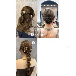選べるヘアセット🎀【画像からお選びください】