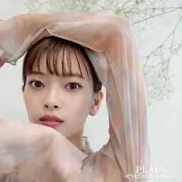 ・フラットラッシュ 120本 ※オフ無し