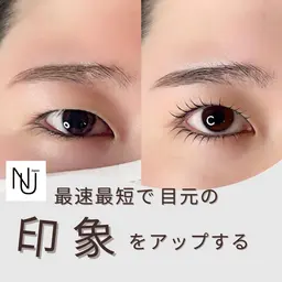 【平日限定10時から15時限定】韓国ヌヌラッシュリフト/まつ毛パーマ上下/下まつ毛で顔は変わる！/マスカラパーマ