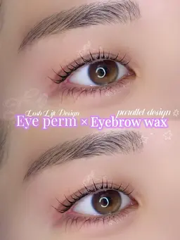 【12月限定✨️】似合わせ韓国風まつげパーマ➕アイシャンプー