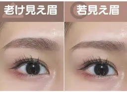 眉が変わると顔が変わる!平日13時まで限定|垢抜け小顔眉レッスン 3月末まで