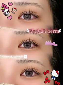 🦋当店人気No.1🦋　　　　　　　　　　　　　　　　　　　✨まつ毛パーマ上【2種類から選べます】✨トリートメント付き