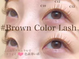 オールブラウンフラットラッシュ🤎オフ有120/オフ無140目安※土日祝➕1000円