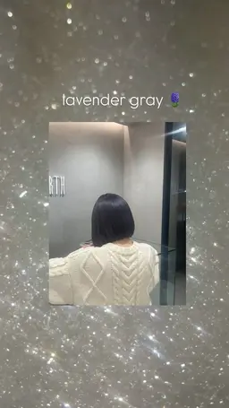 【全体カラー】艶カラー➕2STEPトリートメント