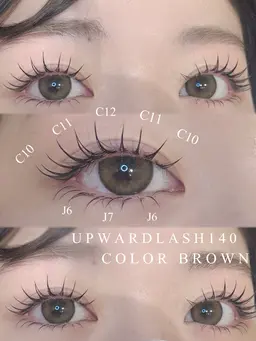 アップワードラッシュ140本