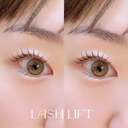 ミニモ限定価格！【ジュニアアイリスト】ラッシュリフト《デザイン自由にお選びいただけます》