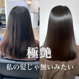 圧倒的仕上がり💎似合わせカット＆髪質改善ストレート＆ダメージレスイルミナカラー⭐️ 韓国/ワンカラー/髪質改善