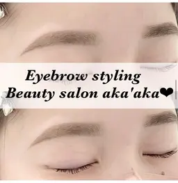 アイブロウスタイリング無料モデルさん募集募集