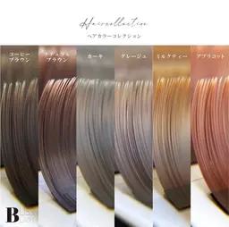 フラットラッシュ80本/ナチュラル仕上げ✨カラー変更1色OK🙆‍♀️オフ込み