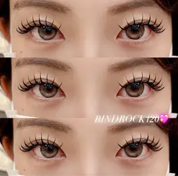 【 持続力𝐍𝐨. 𝟏 💫】 バインドロック80束