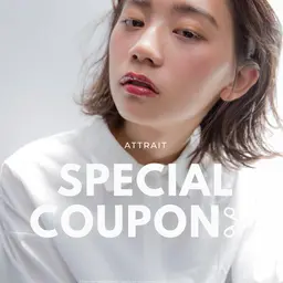 お得《🌿アディクシーorイルミナ🤍》似合わせカット➕外国人風艶カラー❣️ワンランク上の上品な艶髪へ🌿