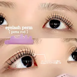 下まつげパーマのみ🤎