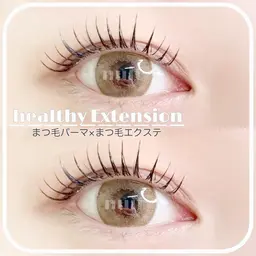 【最新技術】アンドヘルシー60本まで