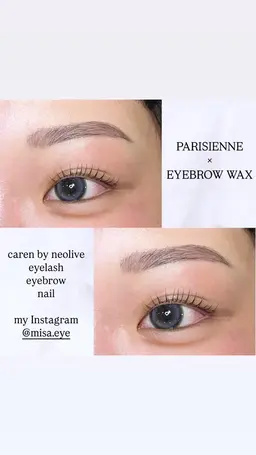 ✨️パリジェンヌラッシュリフト × 美眉スタイリング✨️(WAX脱毛付き)