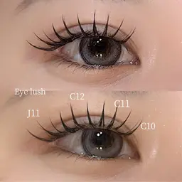 🌺マツエクセーブル 🌺100本