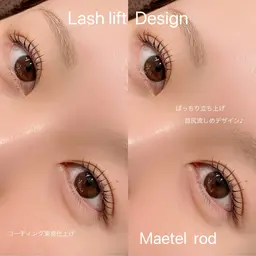 【U-22学割】まつげパーマ(アイシャンプー、トリートメント付き)＊コーティング仕上げ※学生証提示必須