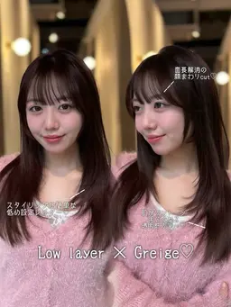 【スタイルチェンジに✨】ミディアムカット✂︎♡➕モチモチ♡トリートメント🫧
