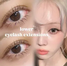 下まつげエクステ 付け放題