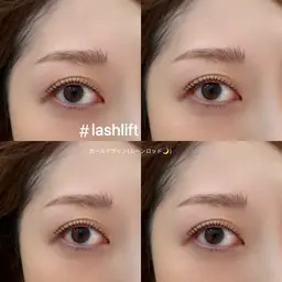 【上下SET】まつパ上下(ラッシュリフト) ¥13,470→¥11,980※初回オフ無料