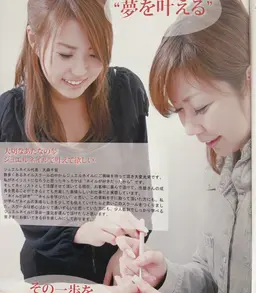 【セルフネイルコース】1day 1時間レッスン💅 ネイルが好きな方🩷ネイルを学びたい方🩷 ご希望の内容をレクチャー