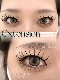 ‼️ミニモ限定価格‼️【中顔面短縮効果◎】上下エクステ160本🍒/写真・動画撮影可の方